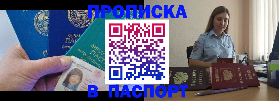 форма 3 в Нерюнгри